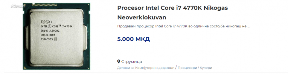 1659857397198.png