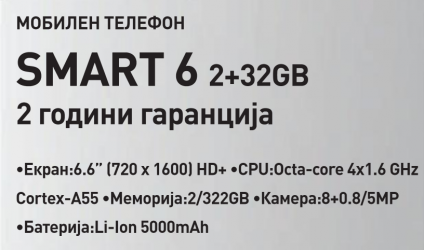 1660561340696.png