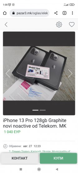 Screenshot_2022-08-29-01-00-13-031_com.android.chrome.jpg