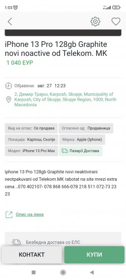Screenshot_2022-08-29-01-03-51-011_com.android.chrome.jpg