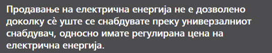 1662483236452.png