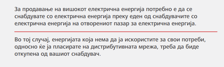 1662493726402.png