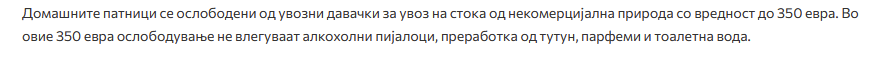 1665086183268.png