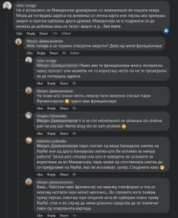 Konverzacija.jpg