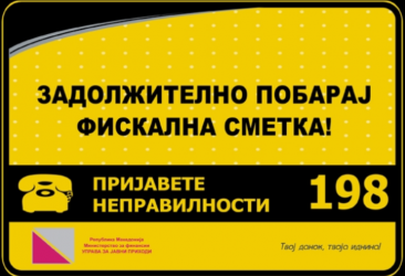 1665409307844.png