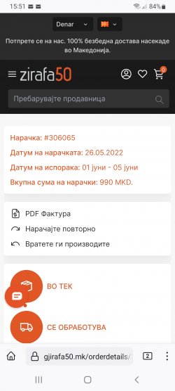 Screenshot_20221017-155102_Firefox.jpg