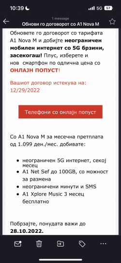 90F8DC27-38E4-4A38-A26E-30CE6A9C23B3.png