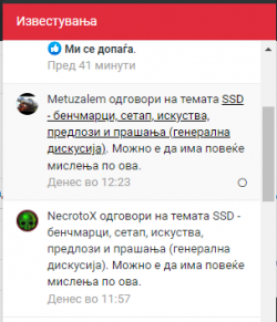 Screenshot_2.png