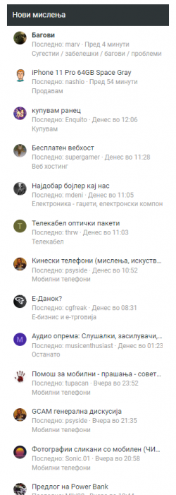 Screenshot_1.png