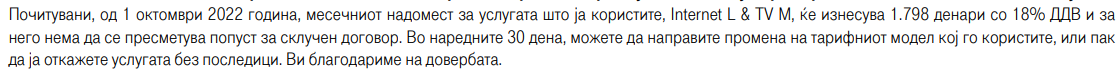 1666795861691.png