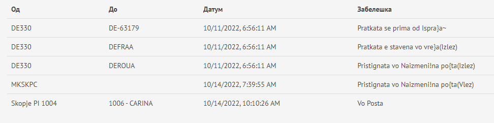 1666975231123.png