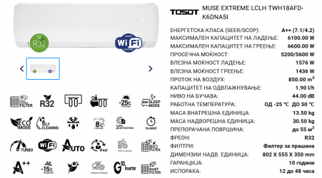 viber_image_2022-11-01_10-41-28-911.png