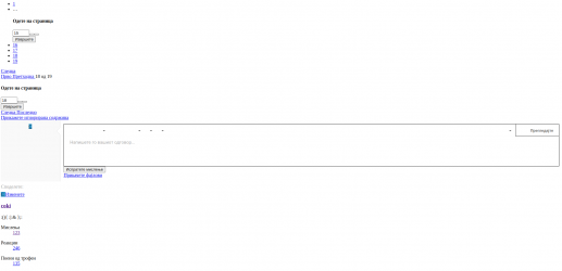 2022-11-01_18-53.png