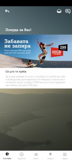 Screenshot_2022-11-04-12-10-06-173_com.vipmk.ecare.jpg