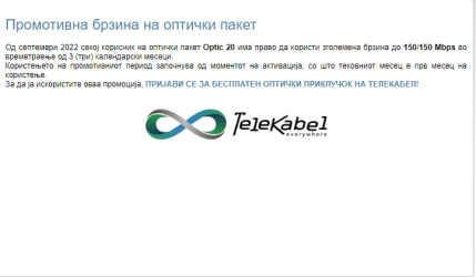 1667903390918.png
