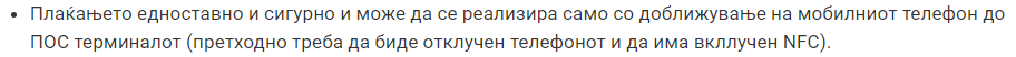 1668328178243.png