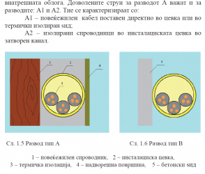 1668411745341.png
