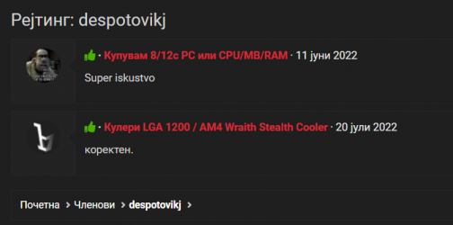 1669047555962.png