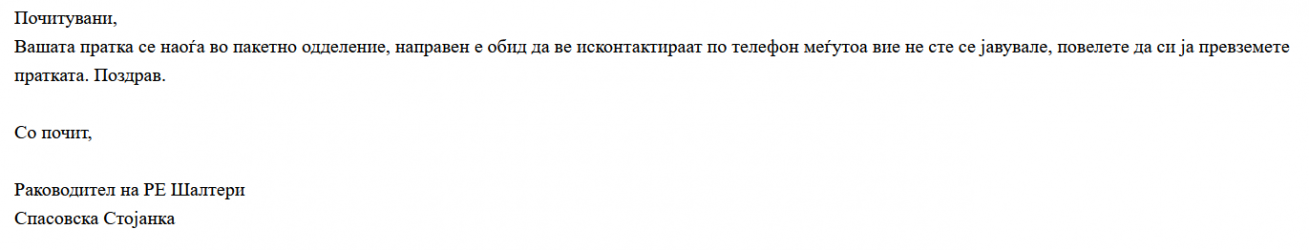 1669208791995.png