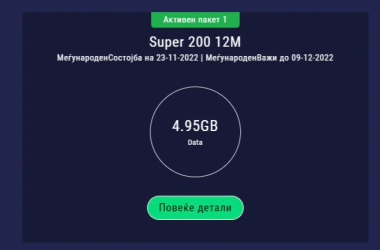 1669236728716.png