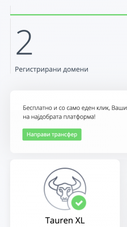 Screenshot 2022-11-24 at 12.58.47.png