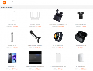 mi-store.png