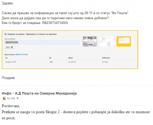1669967653145.png