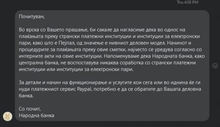 Screenshot_2.jpg