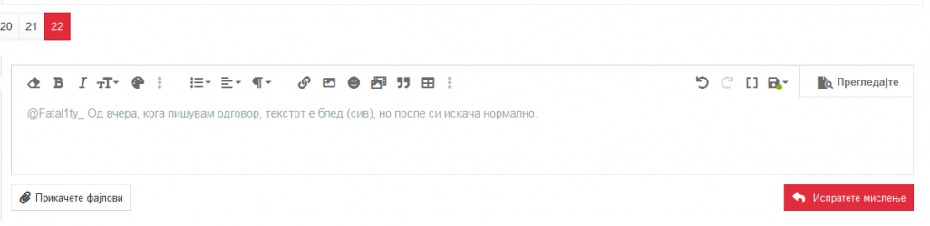 Clipboard01.png