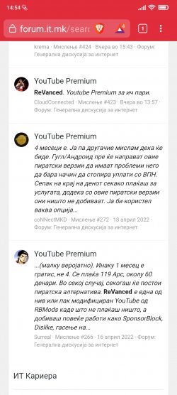 Screenshot_2022-12-25-14-54-18-073_com.brave.browser.jpg