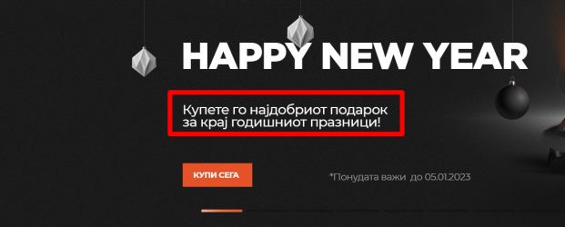1672422238246.png