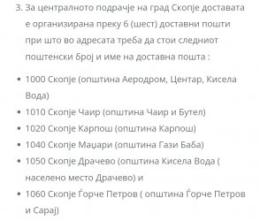 Screenshot_20230110_185546_Chrome.jpg