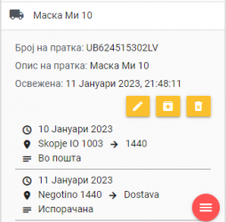 1673470117534.png