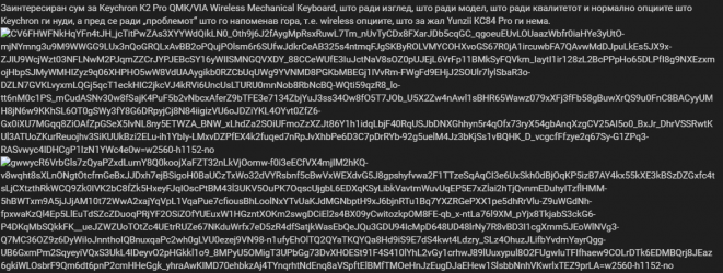 what in the everloving code is this.png