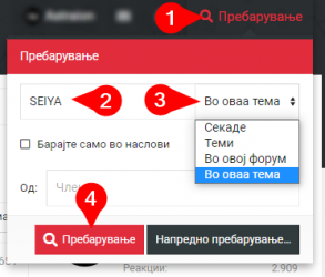 1675117455215.png