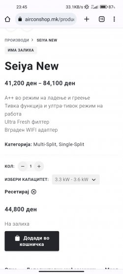 Screenshot_2023-01-30-23-45-17-106_com.android.chrome.jpg