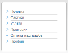 1675148094402.png