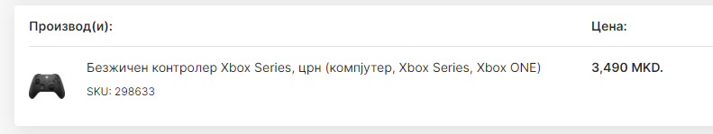 Screenshot 2023-02-01 114902.png