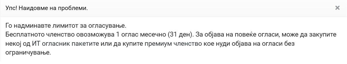 II.jpg