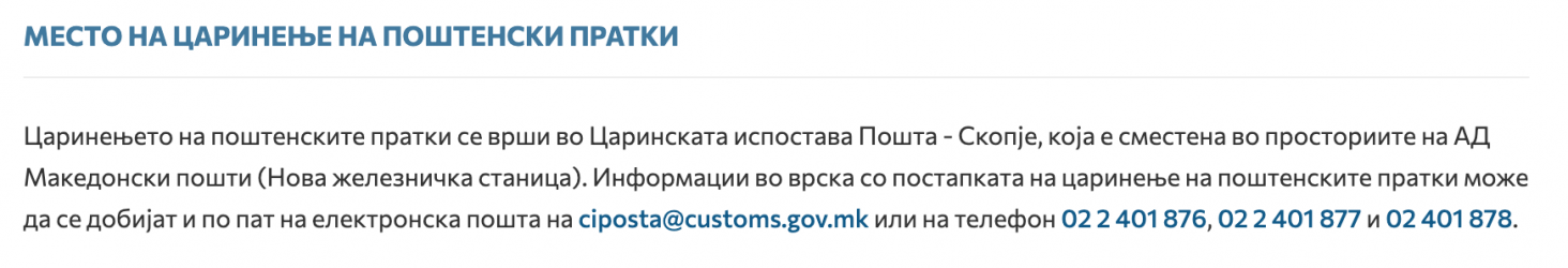 Screenshot 2023-02-03 at 14.32.48.png