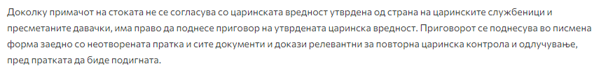 1675863003314.png