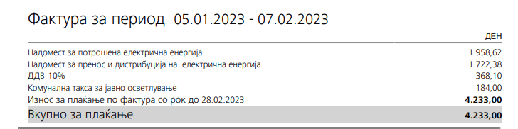 EVN01.png