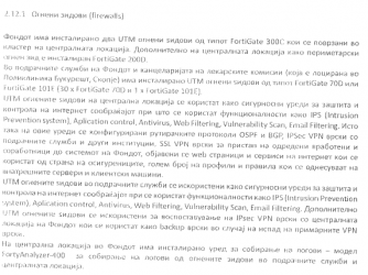 Screenshot 2023-02-17 230006.png