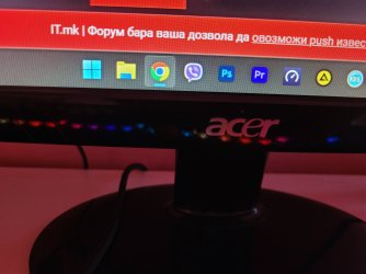 Acer S191HQL 47 cm