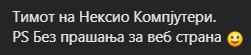 1677441899730.png