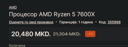 1678275720409.png