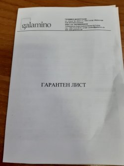 20230317_143211.jpg