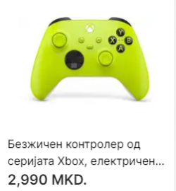xss.png