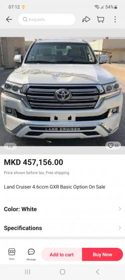 Screenshot_20230323_071215_AliExpress.jpg