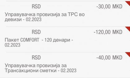 IMG_0393.jpeg